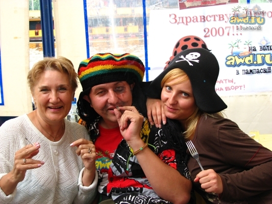Пиратская Бойня 2007. Фотографии. Встреча лета