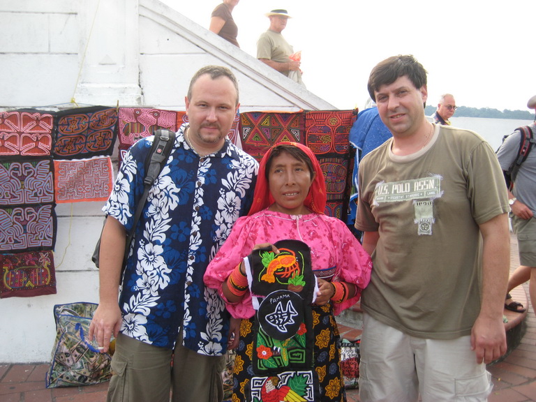 Поездка в Панаму, ноябрь 2008