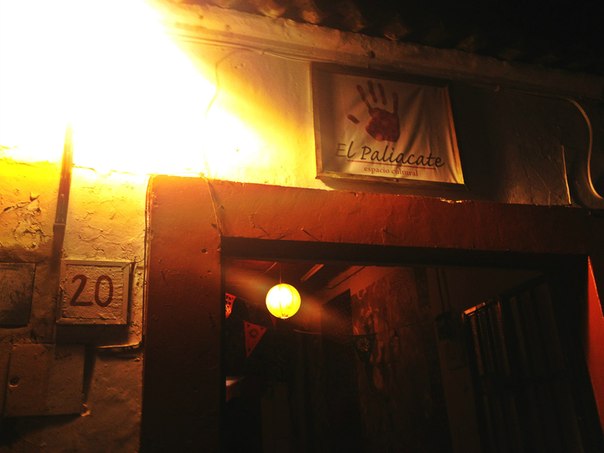 Большое путешествие от Атлантического до Тихого океана (мнооого фото)