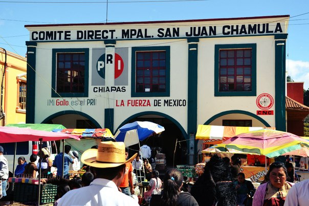 Большое путешествие от Атлантического до Тихого океана (мнооого фото)