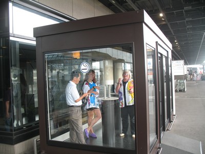 Фиджи-Самоа-Вануату. Август 2008