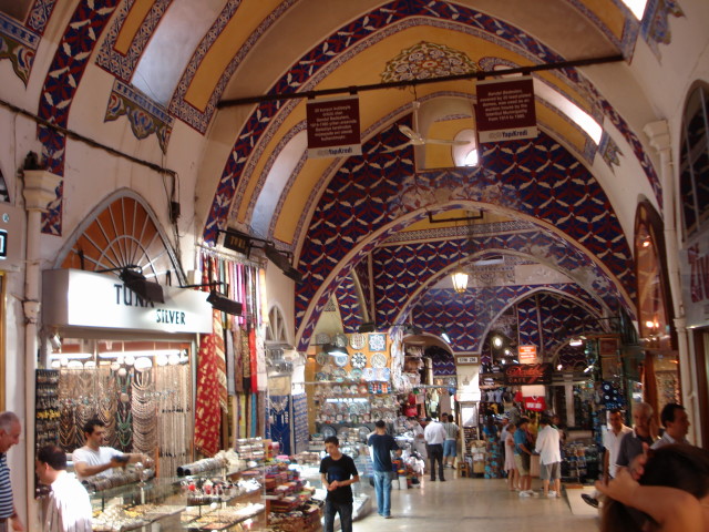 Стамбул-Гереме-Чирали-Дальян-Кушадасы-Стамбул турецким общественным траспортом