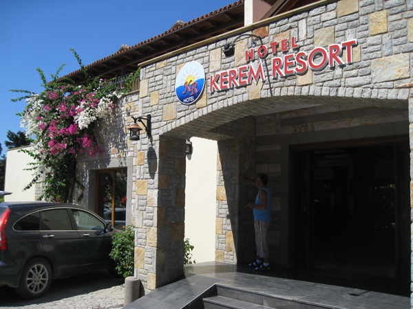 Неорганизованые Автодикари - практика