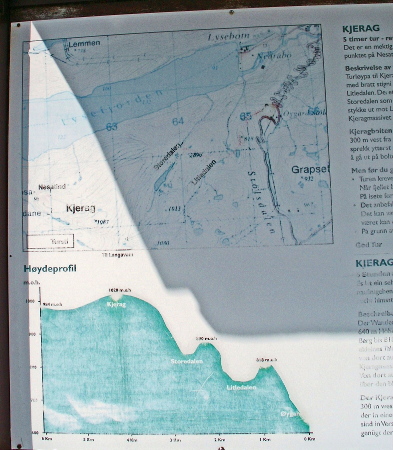 Норвегия. Июль 2008. На прокатном авто.