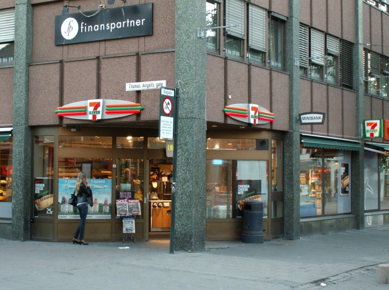 Норвегия. Июль 2008. На прокатном авто.