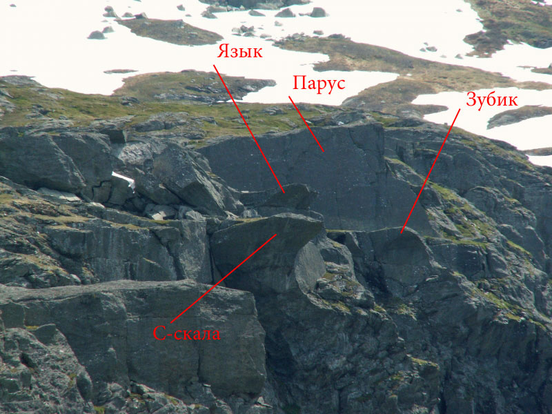 Норвегия. Июль 2008. На прокатном авто.