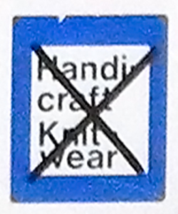 Норвегия. Лето 2009 года. На прокатном авто.