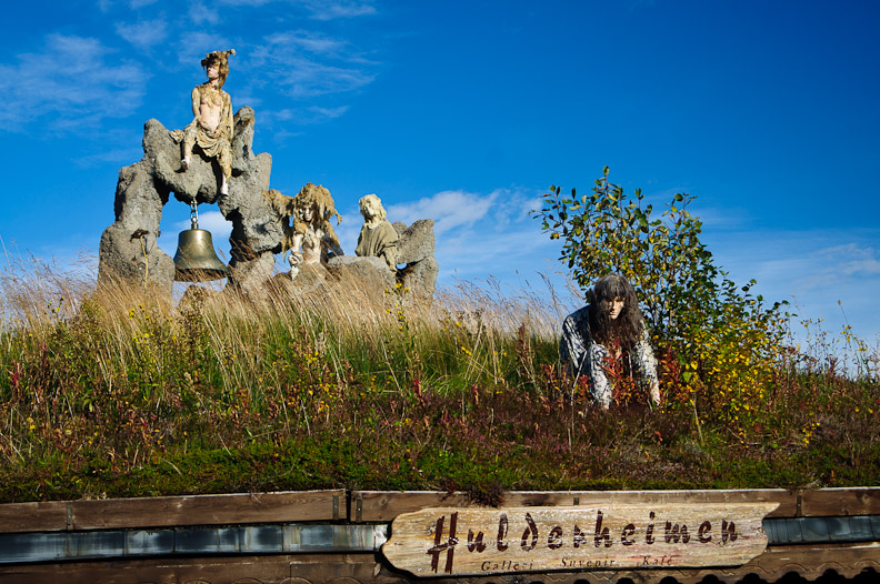 Путешествие к "земле небесных огней" (Норвегия, сентябрь 2010)
