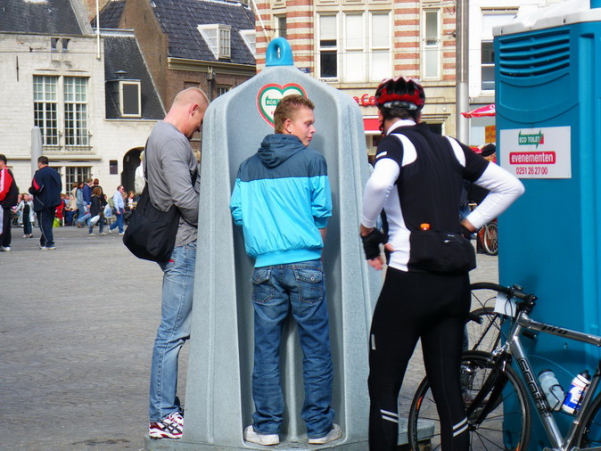 Голландия-Октоберфест 2008-Франция-Бельгия. Траффик.