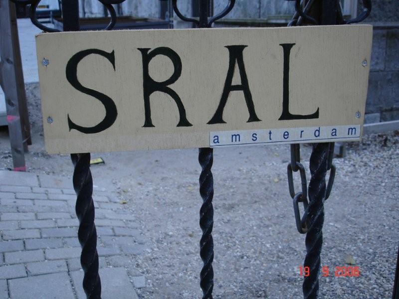 Мой Амстердам...