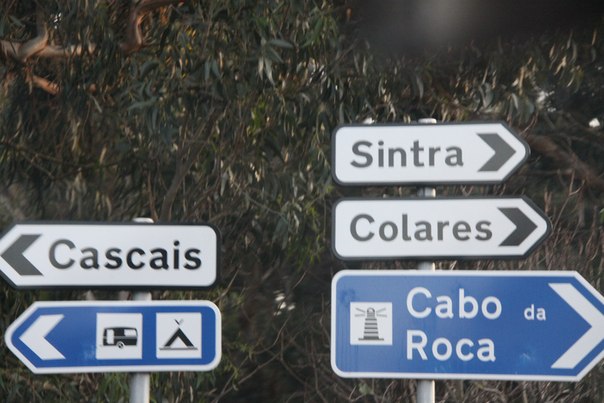 Мадрид-Брага–Порту–Томар–Обидуш–Мыс Рока–Синтра–Лиссабон за 6 дней! (много фото)