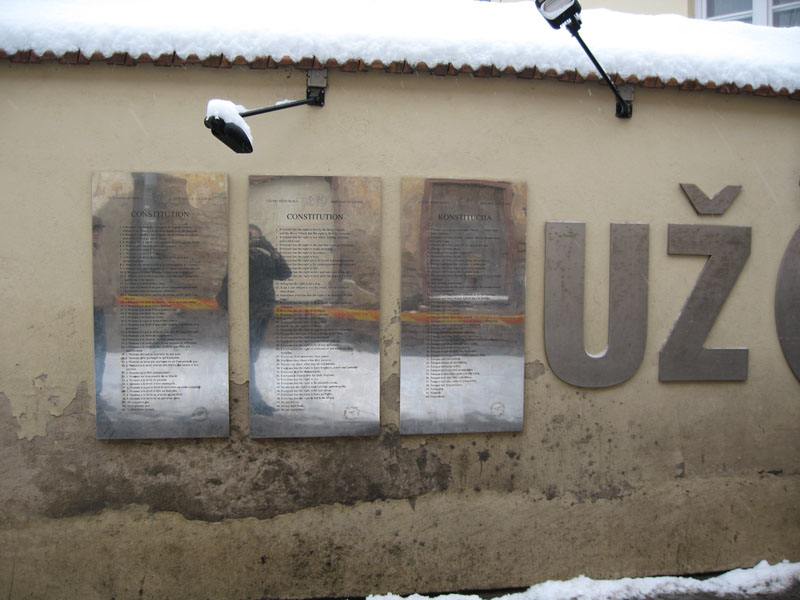 Новый 2008 год в Вильнюсе. Впечатления и фото