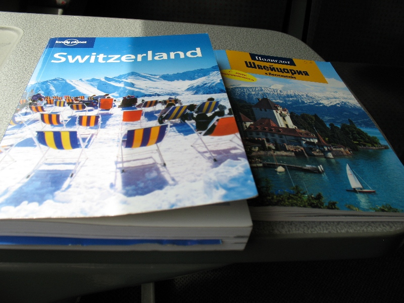 Моя Швейцария за 4 дня (и совсем чуть-чуть Франции) фото
