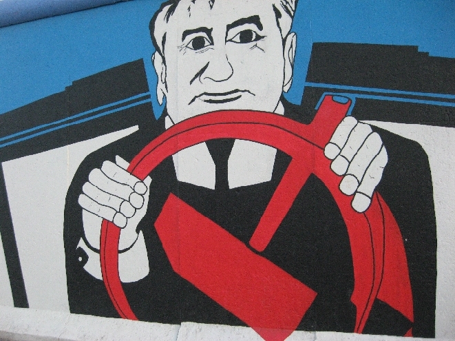 3 Друга! Берлин-Нидерланды-Брюссель-Брюгге-Париж-16 дней!!! 3 Друга! Берлин-Нидерланды-Брюссель-Брюгге-Париж-16 дней!!!