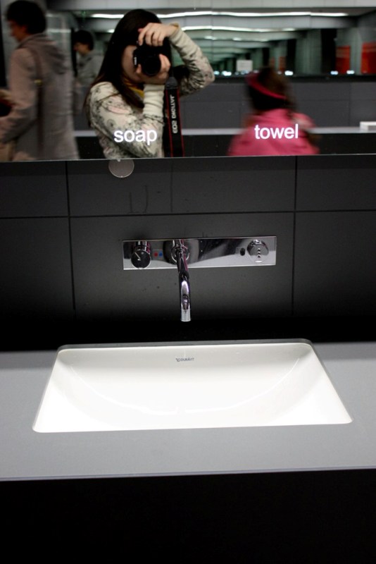 Небо над Берлином..., Регенсбургом, Мюнхеном и Парижем