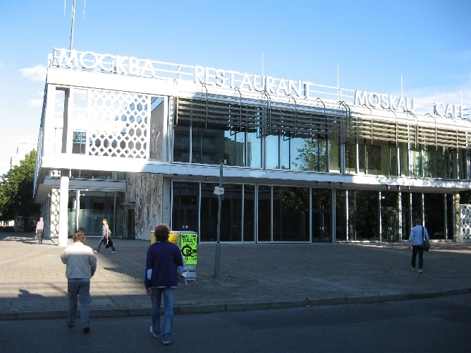 3 Друга! Берлин-Нидерланды-Брюссель-Брюгге-Париж-16 дней!!! 3 Друга! Берлин-Нидерланды-Брюссель-Брюгге-Париж-16 дней!!!