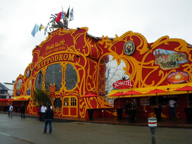 Голландия-Октоберфест 2008-Франция-Бельгия. Траффик.