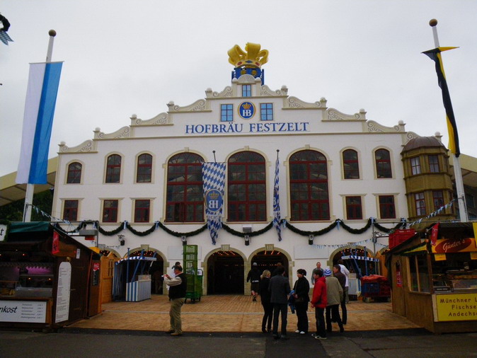 Голландия-Октоберфест 2008-Франция-Бельгия. Траффик.