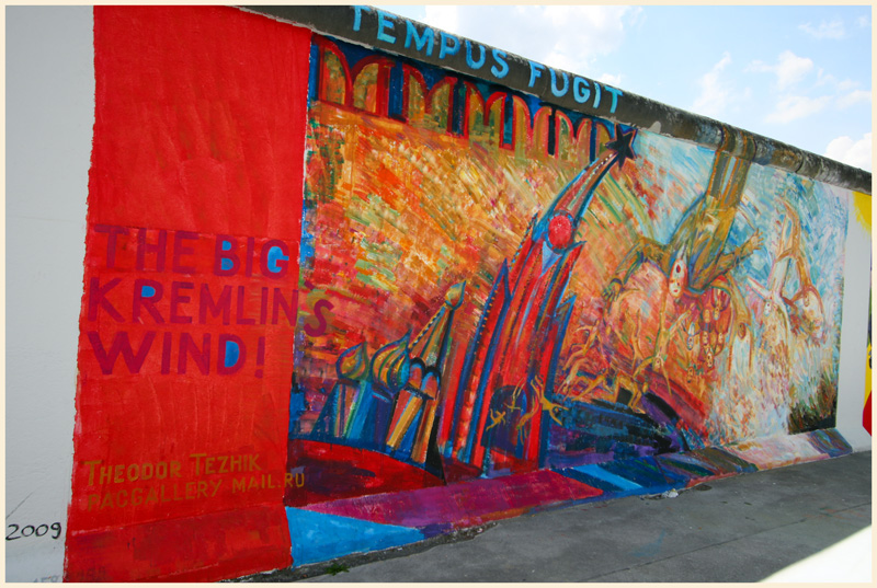 Рига - Берлин - Амстердам 16-24/05, фотографии