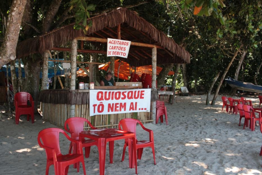 Убатуба, остров Аншиэта, Рио. Март - апрель 2012 Убатуба, остров Аншиэта, Рио. Март - апрель 2012