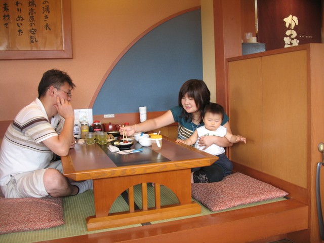 Фиджи-Самоа-Вануату. Август 2008