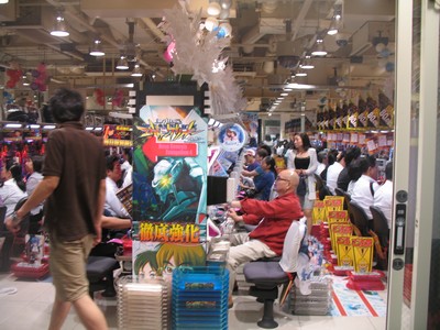 Фиджи-Самоа-Вануату. Август 2008