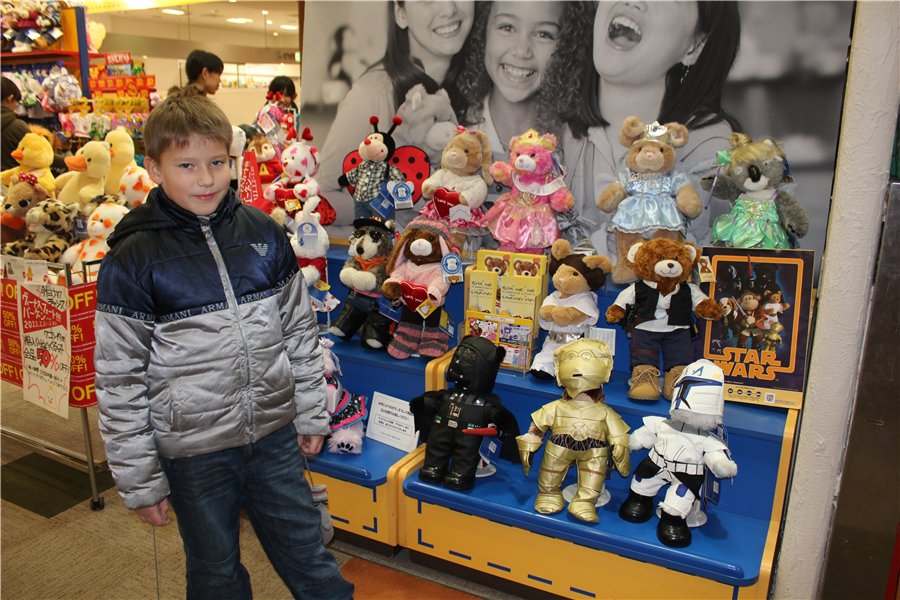 Токио-Фукуока с 6.01. по 13.01. 2011 г Токио-Фукуока с 6.01. по 13.01. 2011 г