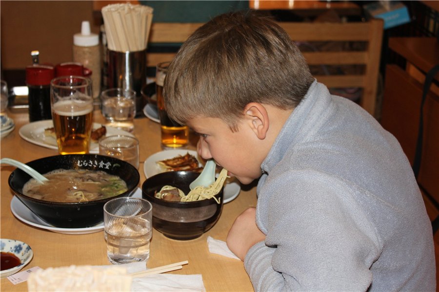 Токио-Фукуока с 6.01. по 13.01. 2011 г Токио-Фукуока с 6.01. по 13.01. 2011 г