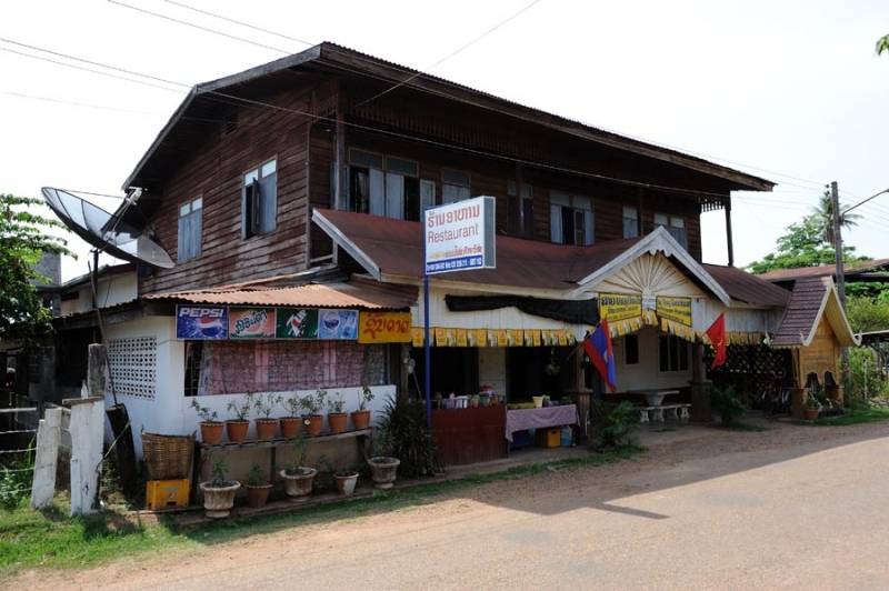 Лаос. 8 дней на Меконге. Отчёт закончен (трафик!)
