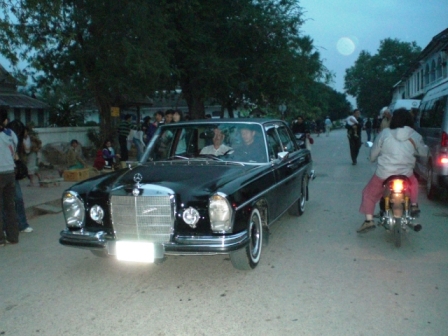 LPDR - Lao People Don’t Rush