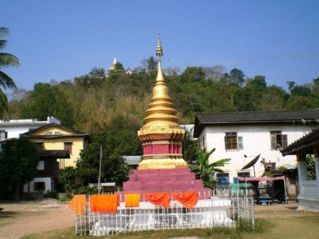 LPDR - Lao People Don’t Rush