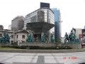Сеул Сеул