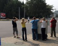 регулировщица регулировщица