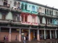 КУБА, Декабрь 2006: Отчёт о путешествии Гавана - Сантьяго