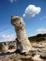 Вбитый камень