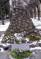 Вильнюс. Памяти жертв советской оккупации. Вильнюс. Памяти жертв советской оккупации.