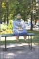 Киев