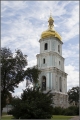 Киев