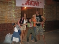 Киргизия-2008 3 Киргизия-2008 3