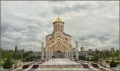 Тбилиси Тбилиси