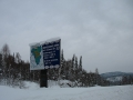 Алтай 2009 февраль
