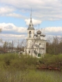 Вологда Вологда