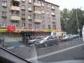 Жуковский