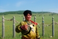 Шаман Шаман