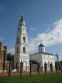 Волоколамский кремль