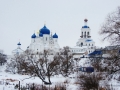 Боголюбово 9 Боголюбово 9