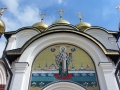 Переславль-Залесский 8 Переславль-Залесский 8