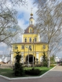 Переславль-Залесский 2 Переславль-Залесский 2