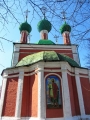 Переславль-Залесский 5 Переславль-Залесский 5