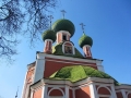 Переславль-Залесский 8 Переславль-Залесский 8